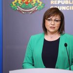Ninova_photo