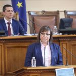 Ninova_photo-2