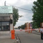 991-ratio-kapitan-andreevo