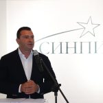 Kaloyan_Pargov-SINPI-11.8.22