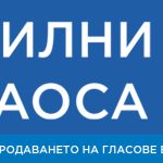 1920×440