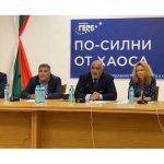 Bojko-Borisov-v-Pleven-1