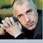 FB_IMG_1662108338160