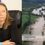 Screenshot_20220904-164524_Facebook