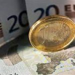 изтеглен файл