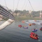 300-169-indiia-ruhnal-most