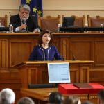 991-ratio-desislava-atanasova