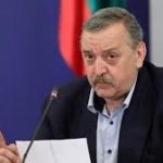 Проф.-Кантарджиев