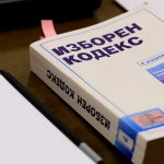 izboren-kodeks-bgnes