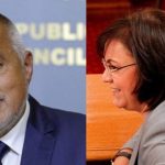 borisov-ninova-hitri-collage-dve