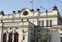 Депутатите приеха на първо и второ четене промените в Закона за защита от домашно насилие