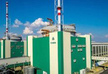 Липсват 2 документа за издаване на разрешение за нов тип ядрено гориво за блок 5 на АЕЦ „Козлодуй“