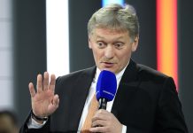 Песков: Русия има готовност да се върне към зърнената сделка, когато нейните интереси бъдат защитени