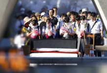 78 г. от атомната бомбардировка над Хирошима