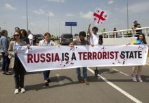 Наблюдатели от ЕС: Руските войски в спорните региони на Грузия са по-малко и по-неопитни