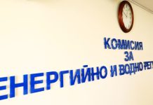 КЕВР ще определи на закрито заседание днес цената на природния газ за август