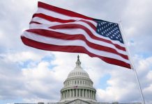 Съобщения за активен стрелец в комплекса на американския Конгрес