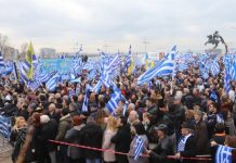 Гърция на протест срещу законопроект за 16-часов работен ден