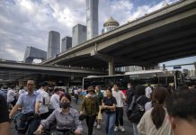 Китай навлезе в дефлация