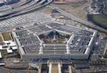 САЩ предоставят на Украйна военна помощ за още 200 млн. долара