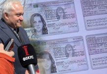 Ощетил ли е Иван Демерджиев бюджета с 80 млн.лв?