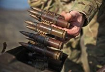 „Файненшъл таймс“: САЩ вече са сключили сделки с България за снаряди за Украйна military