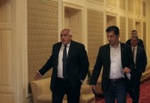 Нова инициатива на Борисов, Пеевски и Петков – този път за език на омразата