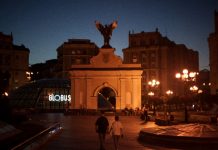 Зеленски: Русия атакува център за кръвопреливане в Харковска област