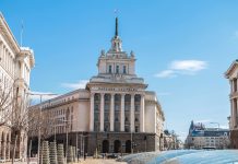 Народното събрание пак се мести в сградата на бившия Партиен дом