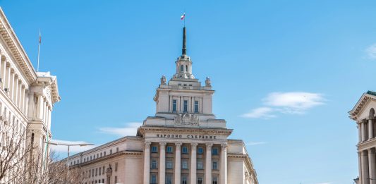 Народното събрание пак се мести в сградата на бившия Партиен дом