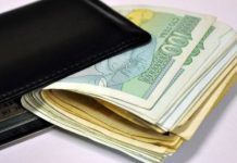 Учителските заплати се увеличават с 15%, минималната става 1709 лв.