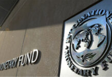 МВФ финансира Украйна с $880 млн.