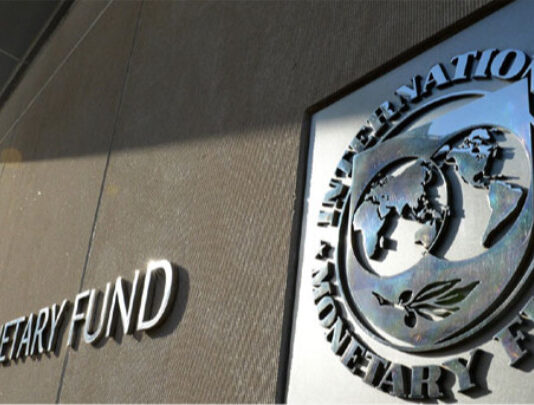 МВФ финансира Украйна с $880 млн.