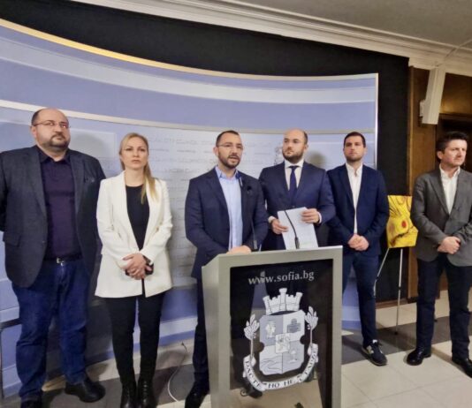 ГЕРБ: Нямаме вяра на Вяра Тодева от ПП, използвана за политически рекет