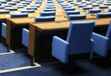 Депутатите ще обсъдят дали да се създаде временна комисия, която да провери за наличие на нерегламентирано влияние в правосъдната система