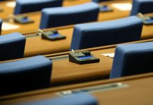 Депутатите ще разгледат на първо четене промени в Кодекса на труда