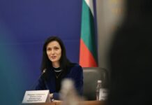 Мария Габриел: Няма да подпиша т.нар. меморандум