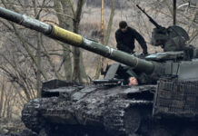 Страни от ЕС обявиха, че няма да изпращат сухопътни сили в Украйна