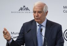 Жозеп Борел пристигна в Киев, подчерта подкрепата на ЕС за Украйна