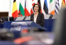 ЕС се стреми да одобри нови санкции срещу Русия на 24 февруари