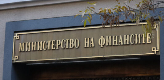 МФ: България получи силна подкрепа за влизане в еврозоната