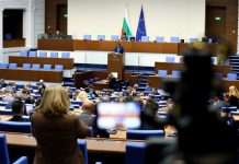 Парламентът прие на първо четене промени в Кодекса на труда, свързани с работата от разстояние и въвеждане на т.нар. право на изключване