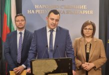 Законопроект за доброволчеството ще внесат днес от „БСП за България“