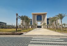 Вицепремиерът Мария Габриел награди служителите от българското посолство в Египет за усилията им при евакуацията на българските граждани от ивицата Газа