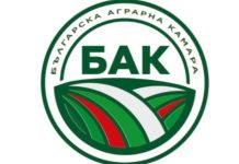 Аграрната камара се разграничава от продължаващите протестите земеделци