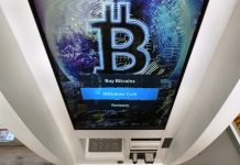 Биткойнът достигна месечен връх от близо 48 000 долара в днешната търговия