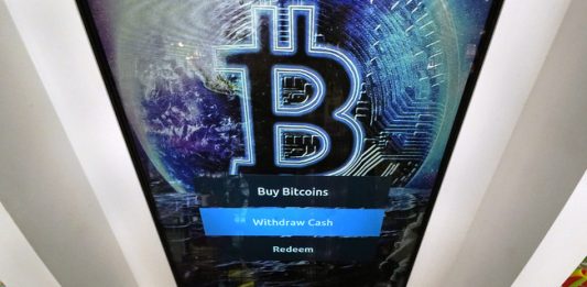 Биткойнът достигна месечен връх от близо 48 000 долара в днешната търговия