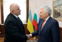 Борисов пред еврокомисар Рейндерс: Борбата с корупцията и съдебната реформа са централен приоритет