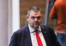 Пеевски иска комисия в НС да разследва дейността на Мартин Божанов – Нотариуса