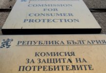 Заседание на КЗП в понеделник във връзка с намерението на мобилните оператори да индексират цените